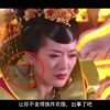 澳门彩默认2肖4码网站板块