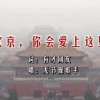 word2010下载了不能用怎么办